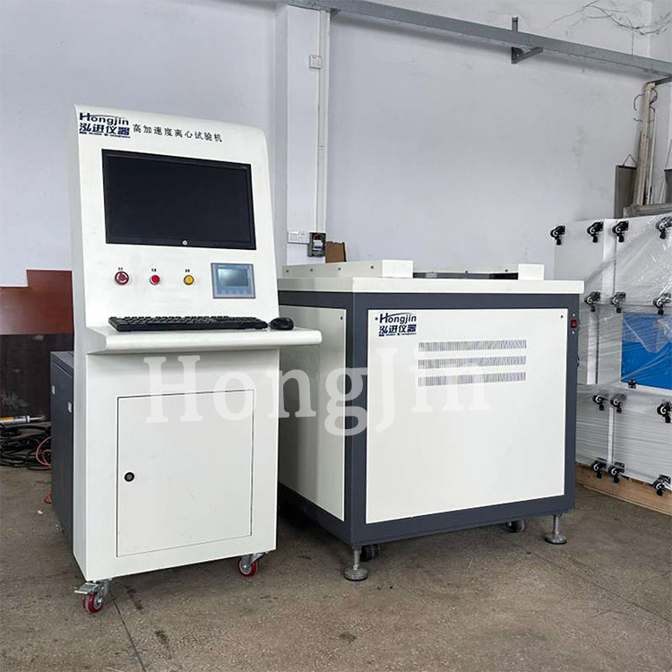 Centrifugal Acceleration Testing Machine